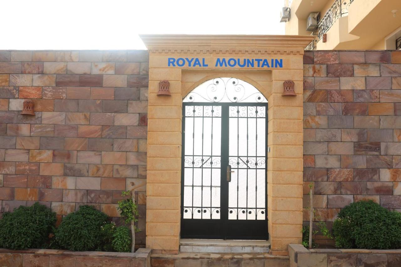 Apartment Royal Mountain